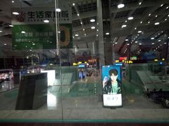 -康师傅私房牛肉面(北京南站店)