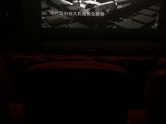 -万达影城(锦华万达广场IMAX店)