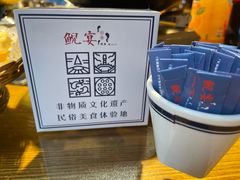 -印象鲵宴·张家界地标美食名片(溪布街店)