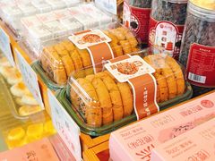 -矮子馅饼(大成路店)