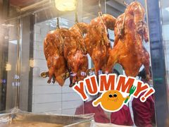 -晶牌烤鸭(延吉东路557弄小区店)