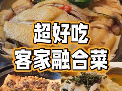 -客汀家宴·客家烟火 四季食材(集美店)