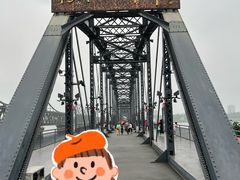 -鸭绿江断桥