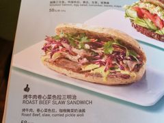 -Wagas沃歌斯(环贸店)