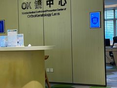 -黑马眼科·近视手术