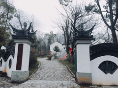 -玉女潭景区