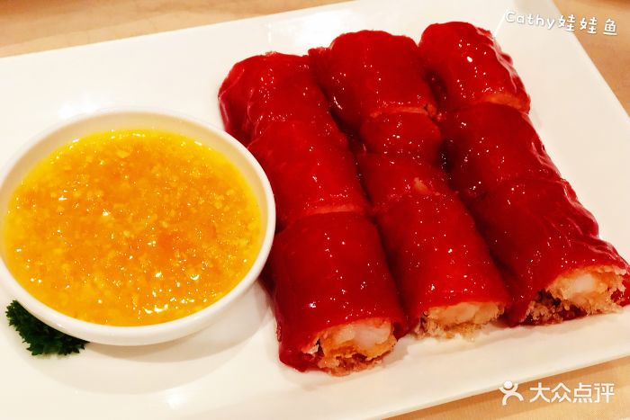 粤菜王府(朝阳门店)金沙红米肠粉图片 - 第122张