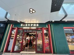 -万达广场(北京槐房店)