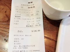 -帕西铁板鸡店(新世界百货店)