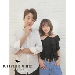 -P.STYLE派斯造型