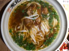 -湘人龙记老长沙米粉(华普国际大厦店)