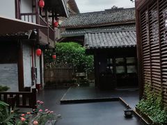 -濮园 · 四合院餐厅