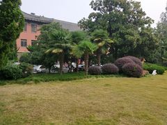 -南京钟山宾馆(江苏省会议中心)