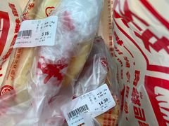 -老鼎丰(靖宇街总店)