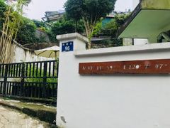 -杭州西湖风景名胜区-满觉陇四眼井