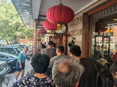 -柴氏风味斋(甘家口店)