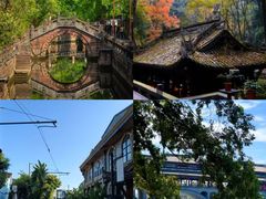 -崇州市街子古镇