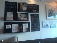-武汉境自在書店