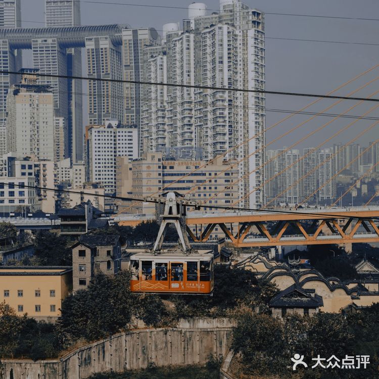 走进肖战心中的江湖——重庆