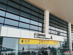 -郑州新郑国际机场