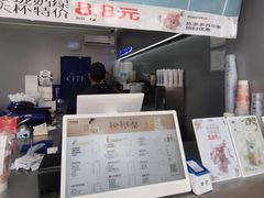 -陈多多·豆腐奶茶(簇桥店)