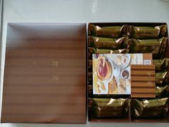 -阪急百货店(梅田总店)