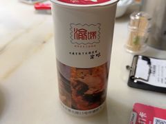 -渝味川菜(夜宵航母店)