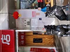 -恭敬李·烤鸭(天坛北门店)