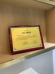 -发饰美男士增发补发假发定制店