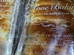 -韩国利尔面包(桂林路店)