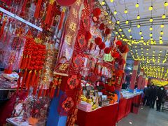 -西北轻工批发市场