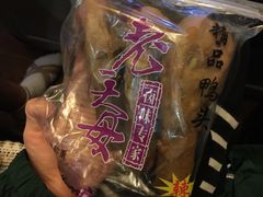 鸭头-老天母卤味专家(南方商城店)