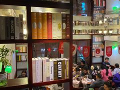 -付小姐在成都(中山公园店)
