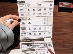 -天然豚骨拉面专门店 一兰(铜锣湾店)
