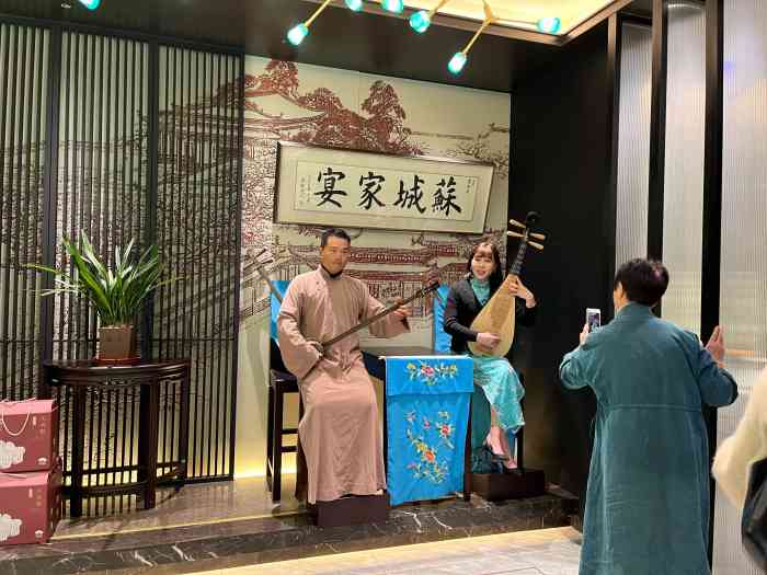 苏城家宴·狮子头(李公堤店"第二次来李公堤,提前来到饭店,坐到了