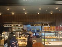 -原麦山丘(凯德MALL·大峡谷店)