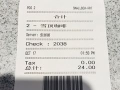 -肯德基(八里台店)