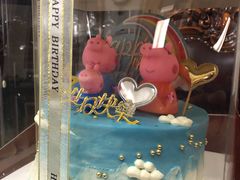 -榴芒先森生日蛋糕甜品台定制(1店诚信大道店)