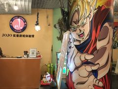 -JOJO实景沉浸侦探剧本杀(大悦城店)