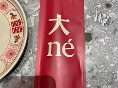 -二胖家铁锅炖大鹅(双井店)