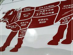 -官塘牛同志牛肉火锅