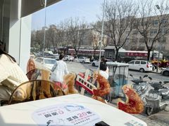 -姐弟俩土豆粉(西安小寨店)