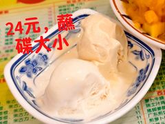 招牌椰子雪糕-顺记冰室(宝华路店)