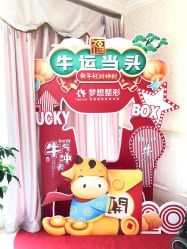 点击看大图 -昆明梦想医疗美容医院