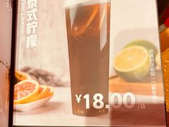 菜单-老天桥蛙炉火锅(姑苏总店)