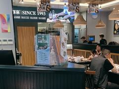 -豪享来中西餐厅(隆昌店)