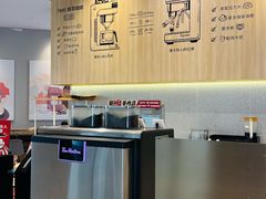 -Tims天好咖啡·贝果(拉斐尔云廊店)