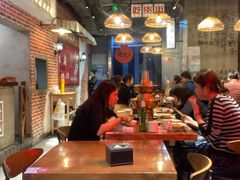 大堂-炉小二铜锅牛蛙•川湘菜(三里屯店)