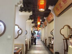 大堂-万重锦·人文川菜馆(骡马市店)