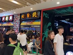 -胖哥俩肉蟹煲(湖滨银泰in77店)